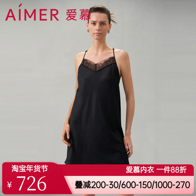 爱慕褶涧睡衣女春夏细带吊带短款含桑蚕丝性感蕾丝睡裙AM429551