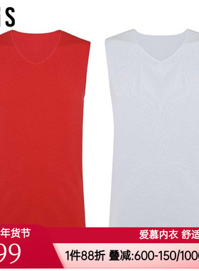 爱美丽正品男士款无痕空气暖绒双面宽肩V领红色打底背心IM71BNT2
