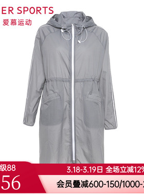 爱慕运动外穿女轻薄宽松带帽拉链长款外套AS144C92