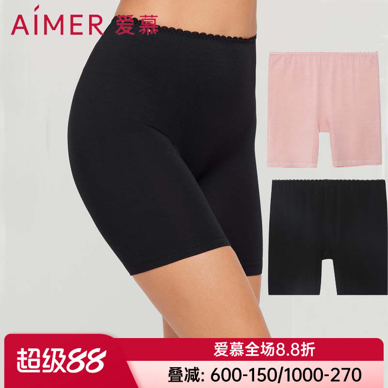 爱慕棉莫经典安全裤am237171