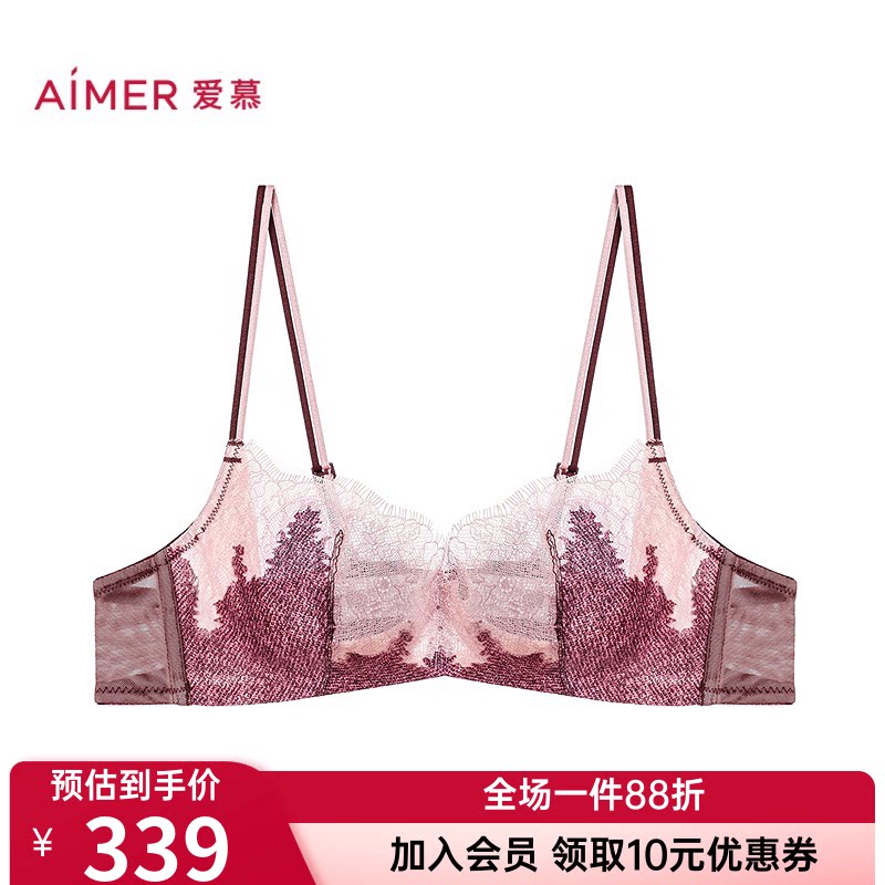 爱慕正品仙踪内衣女3/4软托薄纱杯大胸显小超薄性感文胸AM13D321