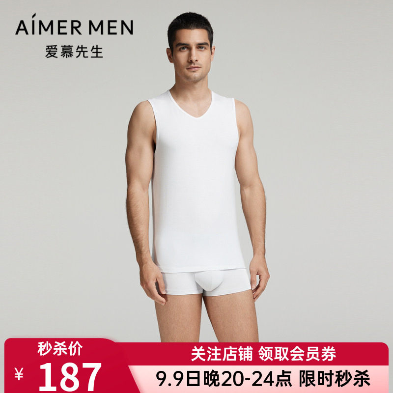 【牛奶系】爱慕先生正品男士秋冬保暖V领柔软跨栏背心NS11K461