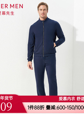 aimer men爱慕先生酷感运动中绒敞口藏蓝长裤NS63C842