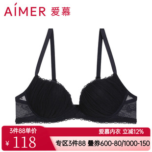 爱慕内衣女蔓塔3/4加厚模杯简约网纱包覆小胸聚拢文胸AM117821
