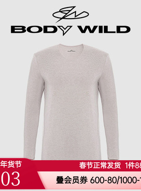 爱慕宝迪威德正品男士款秋冬厚款打底V领保暖上衣ZBN72RH3