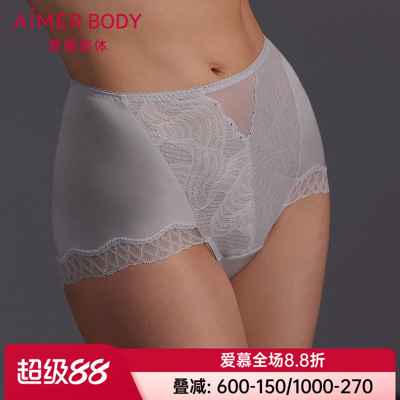 爱慕正品芳菲美体塑身内裤女款性感蕾丝高腰平角裤AD230601