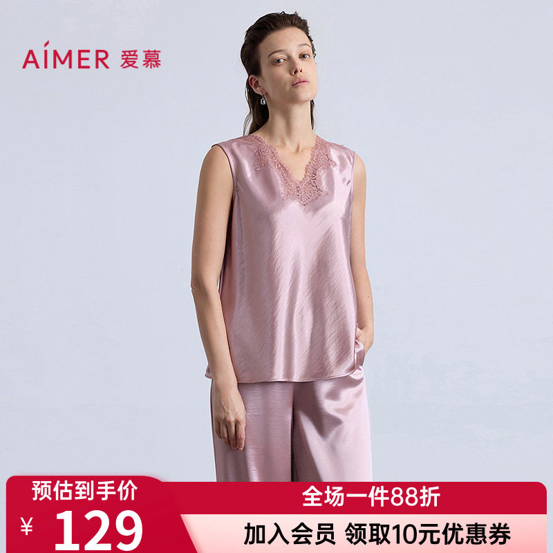 爱慕正品观棠睡衣女士款V领宽肩无袖可外穿背心吊带上衣AM45C361