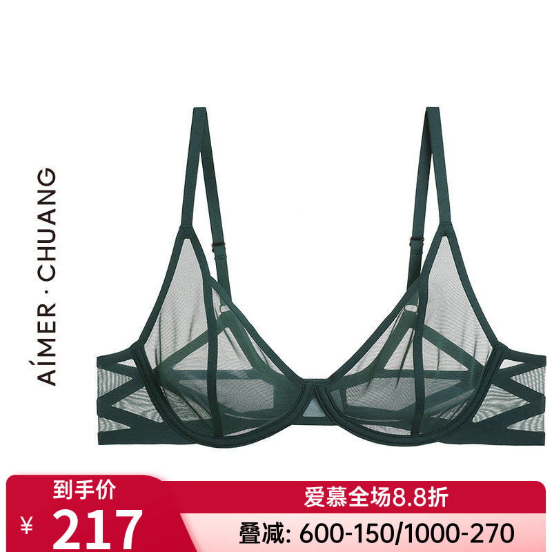 爱慕 CHUANG正品内衣女深V性感超薄款大胸显小文胸赠乳贴CA131351