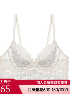 爱慕正品内衣BeChic傲然之花系列3/4薄杯文胸BC13AA1