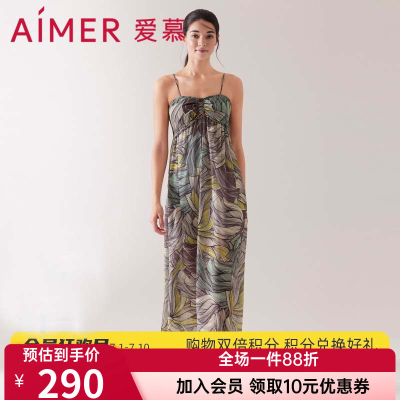 爱慕外穿女士夏季薄款性感细肩带抹胸带杯沙滩长裙AM608701