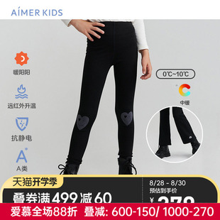 爱慕儿童暖阳女孩秋季发热打底裤裤子微喇中厚抗静电初中生学生黑