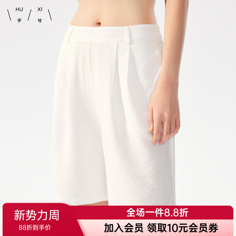 爱慕乎兮正品夏季家居短裤女士款休闲五分裤中裤宽松显瘦裤子潮图片