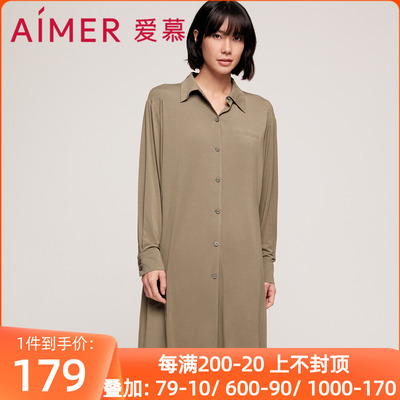 爱慕官方正品女士款巧丝睡裙家居服长袖衬衫裙AM446551