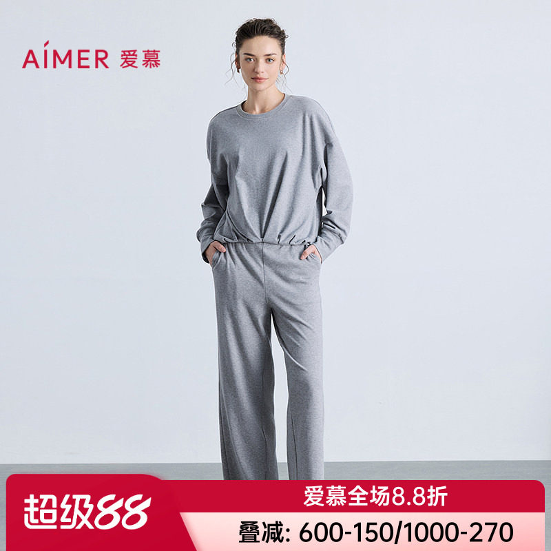 爱慕秋冬1号舒适服睡衣女士款圆领套头可外穿家居服套装AM46B711