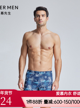 爱慕先生24SS轻度假系列外穿男士夏季短裤泳裤泳装NS66K982