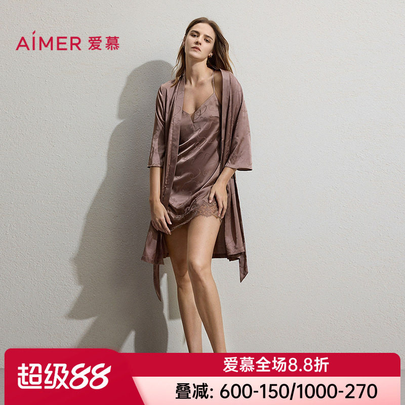 爱慕专柜正品睡衣女款缎面性感家居七分袖中长睡袍睡衣AM48C801