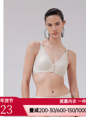 爱慕·CHUANG锁甲5内衣女V领前扣无钢圈中模杯文胸CA172021