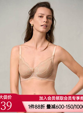 爱慕正品简韵内衣女软钢圈悬浮薄杯大胸显小蕾丝文胸AM13A031