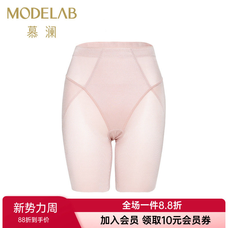 爱慕女士高腰收腹美体短腿塑裤图片