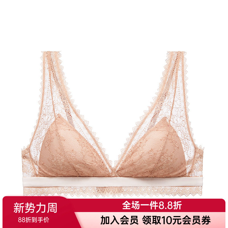 爱慕女士款文胸内衣无钢圈蕾丝