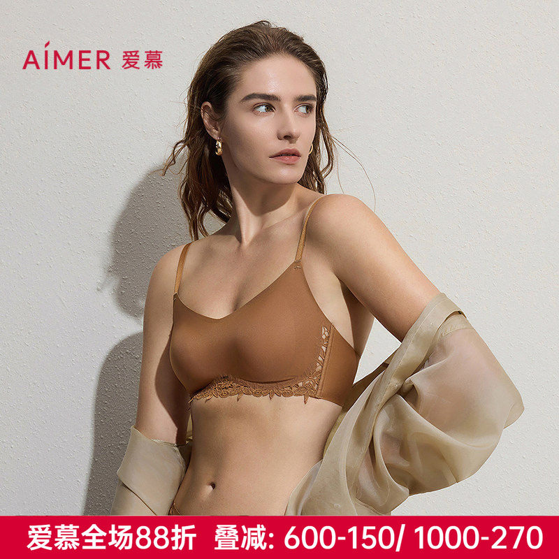 爱慕正品仪式贴贴内衣女3/4无钢圈薄杯美背无痕侧比文胸AM17D081