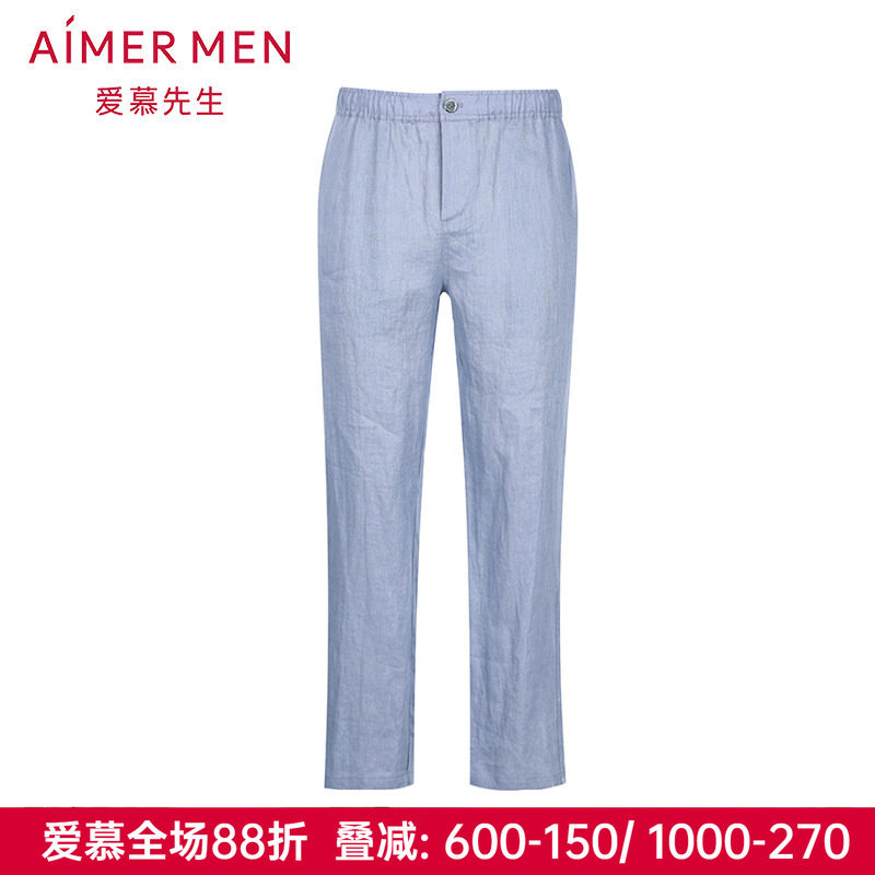 AIMERmen爱慕先生亚麻长裤