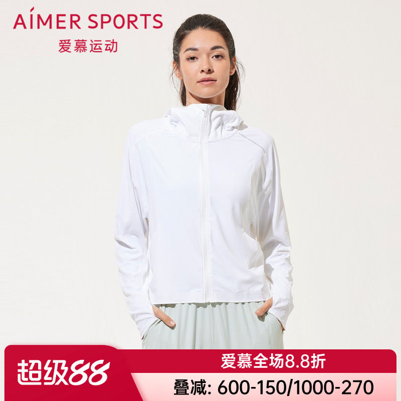 爱慕女士款运动防晒上衣