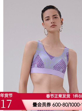 爱慕·CHUANG趣野2内衣女无钢圈背心式舒适文胸CA171981