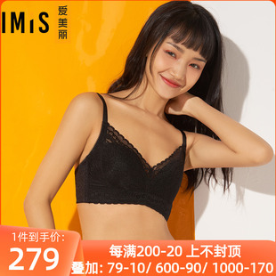 爱美丽内衣无钢托大胸显瘦4 4清凉洞洞薄杯文胸IM17AWS2