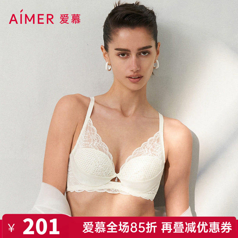 爱慕正品小苍兰内衣蜂巢杯轻薄透气立体支撑大胸显小文胸AM119401