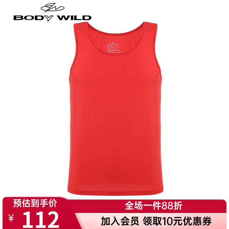 爱慕宝迪男士款红色背心
