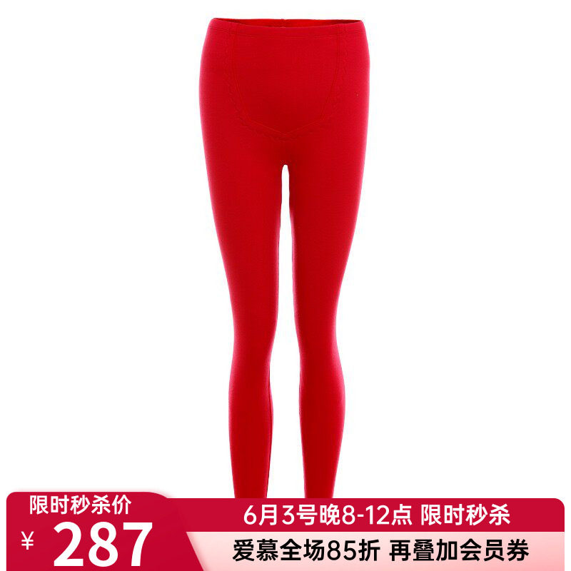 爱慕专柜正品女款三层护膝双层加厚红色本命年保暖裤AM731361