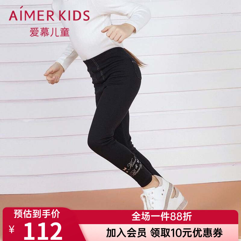 爱慕儿童正品家居裤女童女孩中厚暖肤可外穿打底裤AK1822251