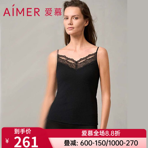 爱慕正品女士打底衣含桑蚕丝抗菌带胸垫细肩带莫代尔背心AM72A031
