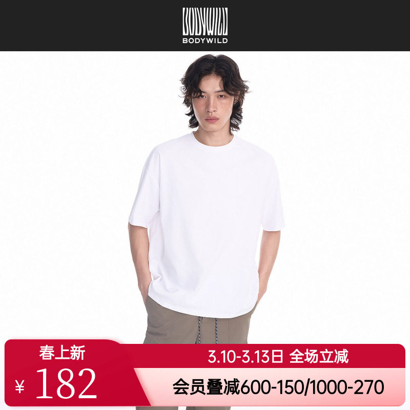 爱慕宝迪正品情侣男女款学生时尚宽松短袖T恤速干防晒短袖上衣