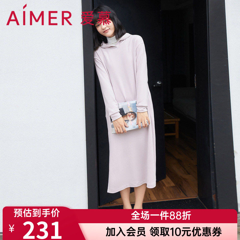 爱慕正品中厚含桑蚕丝亲肤连帽长袖女士家居长袖睡裙睡衣AM446591