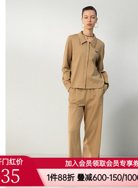 爱慕·CHUANG正品时空5睡衣女款春夏纯棉双面布直筒长裤CA471611