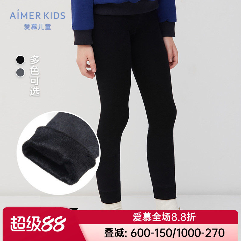 爱慕女童孩加厚加绒打底裤子