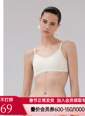 爱慕·CHUANG明动7内衣女V领无钢圈细肩带舒适文胸CA171891