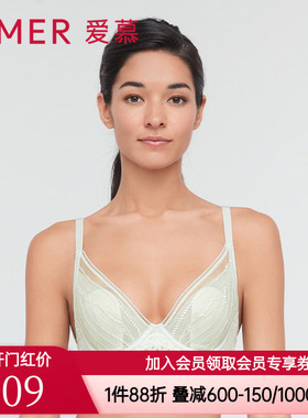 爱慕内衣女印迹3/4薄衬垫模杯隐孔花瓣文胸AM117231