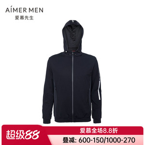爱慕男士款正品家居拉链上衣