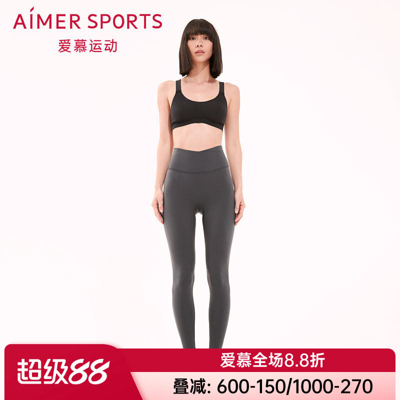 爱慕正品运动外穿裤子女士款中强度一片式裤片收腹美臀裤AS153M31