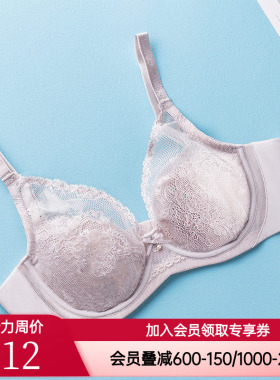 爱慕IMIS爱美丽女内衣钢圈上托4/4薄款大码胸罩显小文胸IM13AVG1