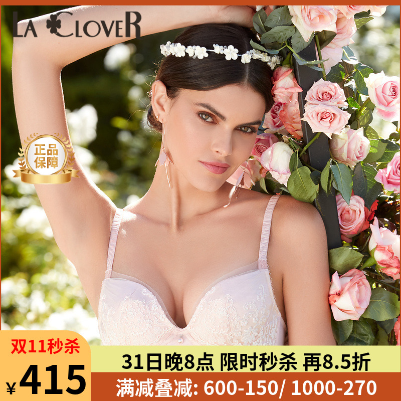 爱慕高端LACLOVER兰卡文内衣Lovestory蕾丝文胸薄款内衣LC12SC1