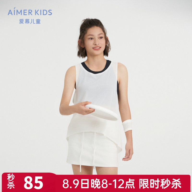 爱慕少女大童女孩学生运动轻薄网眼无袖白背心外穿夏AJ181F291