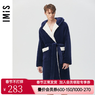 爱美丽IMIS商场睡衣男款秋冬加厚双层法兰绒带帽长袖睡袍IM48BJJ1