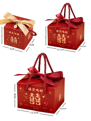 Портативная большая коробка, коллекция 2023, китайский стиль