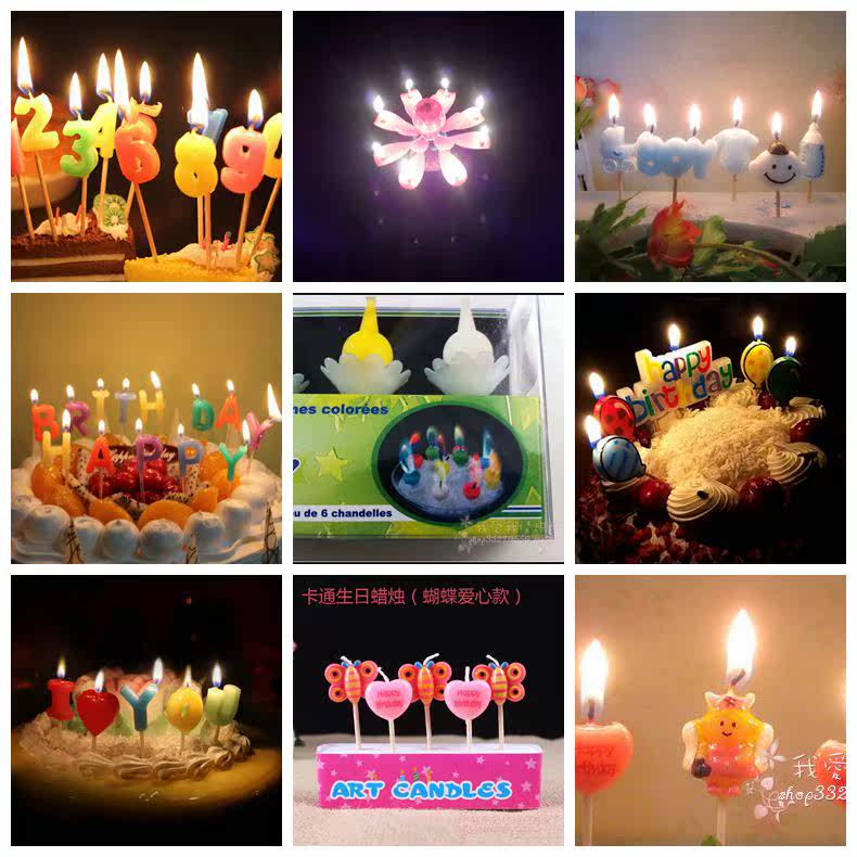 Bougie - Ref 2490520 Image 1