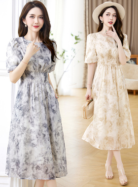 2024夏季新款女装碎花雪纺大摆型短袖长裙显瘦减龄连衣裙  怡心阁