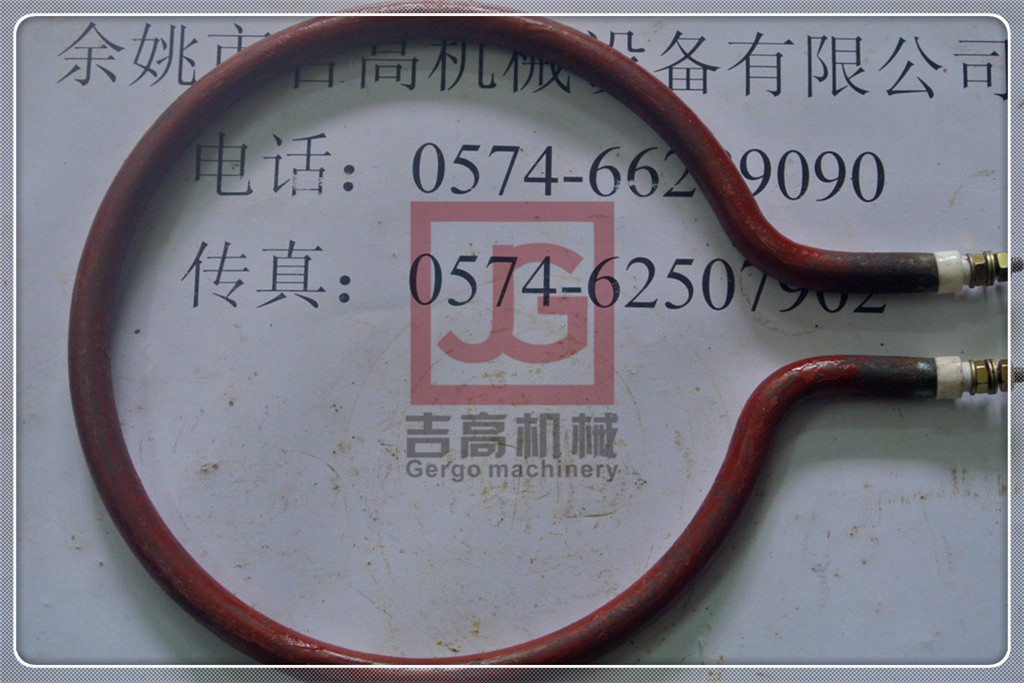 吉高塑机SJ65塑料挤出机押出机头架专用标准加热管押出机加热棒圈